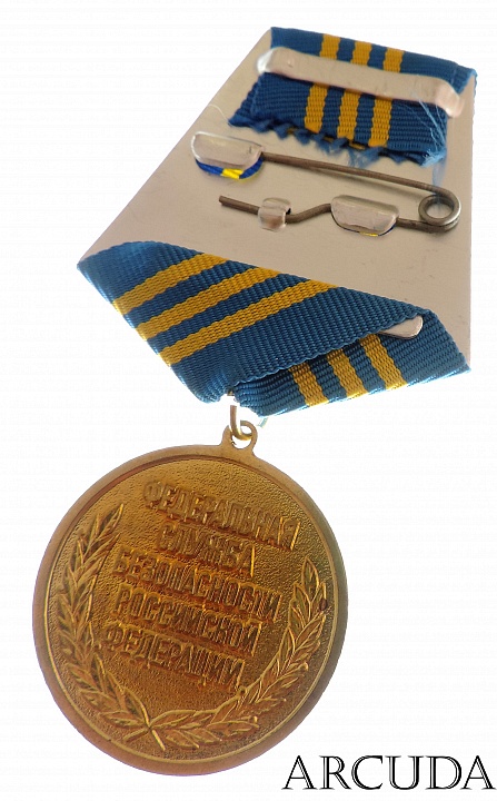 Медаль контртеррористической операции. Медаль за участие в антитеррористической операции Украина.