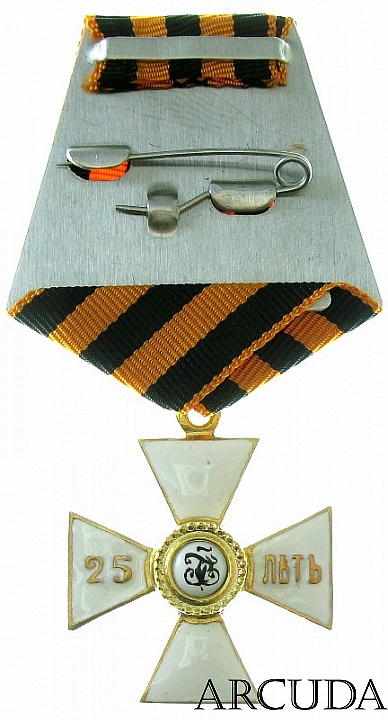 Знак ордена Святого Георгия 4-й степени за выслугу 25 лет  (муляж)