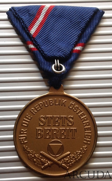 Медаль «За готовность к военной службе» 3ст. Австрия