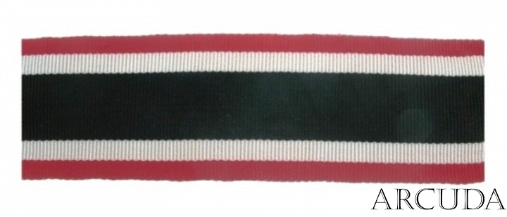 Лента шейная к Рыцарскому кресту КВК (копия)
