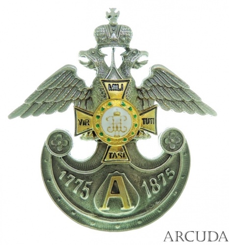 Знак «Лейб - Гвардии Атаманского полка» (муляж)
