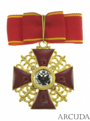 Крест ордена Св. Анны 1-й степени для иноверцев (муляж)