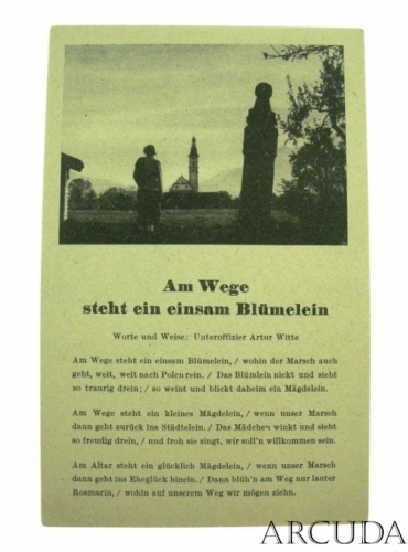 Почтовая открытка с песней «am wege steht ein einsam blumelein». Германия