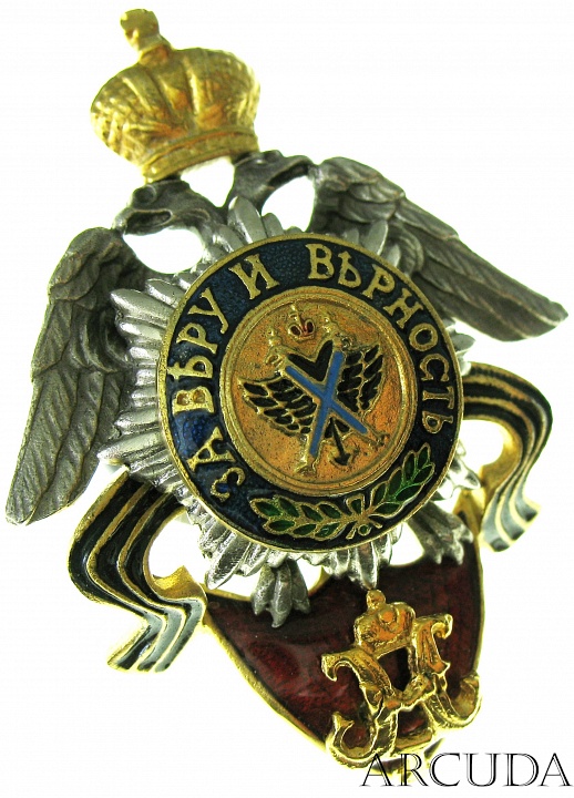 Знак об окончании Николаевского кадетского корпуса в Санкт-Петербурге (муляж)