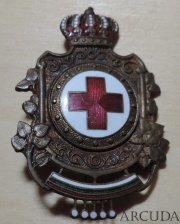 Почетный знак «Болгарского красного креста» 
