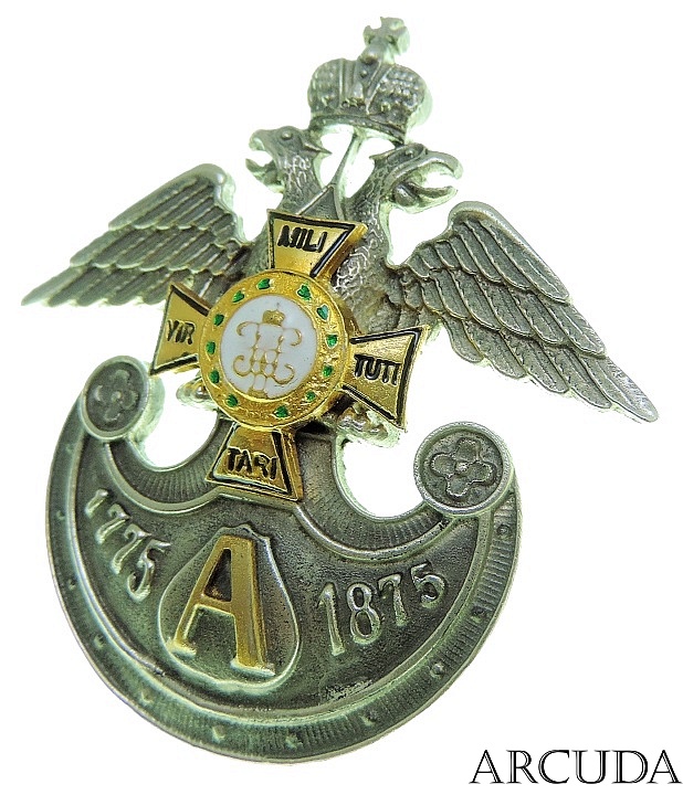 Знак «Лейб - Гвардии Атаманского полка» (муляж)