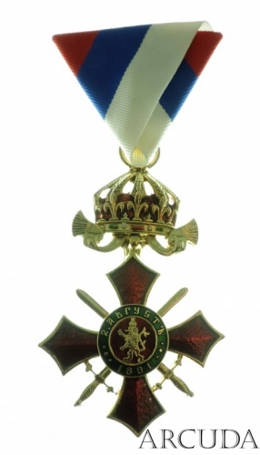 Орден «За военные заслуги» Болгария (муляж)