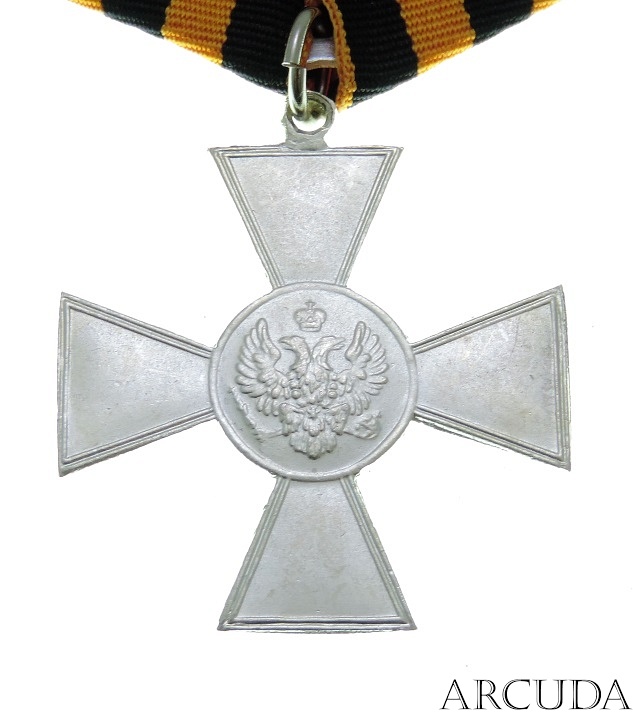 Крест «Георгиевский 3-й степени» для иноверцев (муляж) 