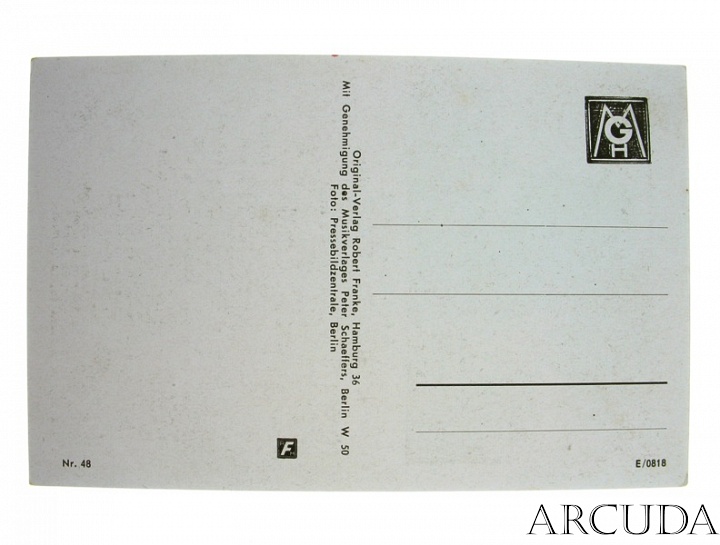 Почтовая открытка с песней «AFRIKA - LIED». Германия