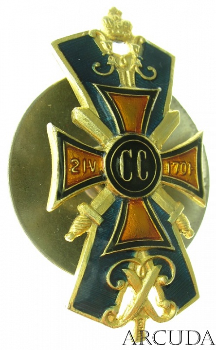 Полковой знак 13-го Владимирского Уланского полка (муляж)
