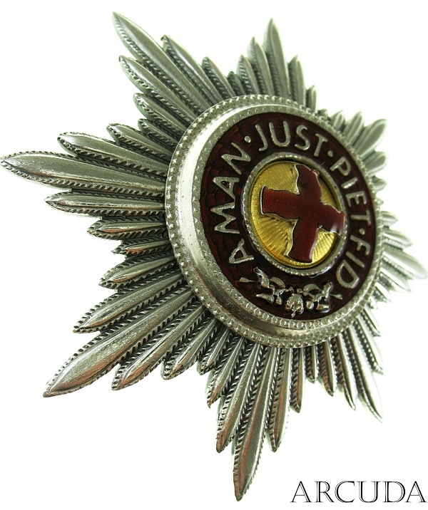Звезда ордена Св. Анны (муляж)