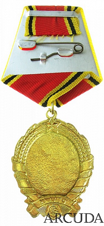 Орден «Сталина» (муляж)