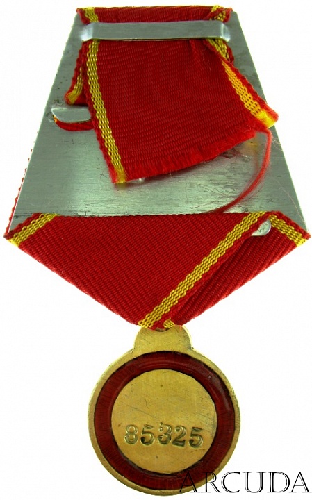 Медаль Аннинская (муляж)