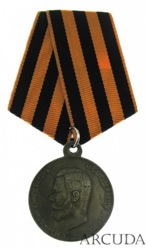Медаль За храбрость 4-й степени Николай 2 (муляж)