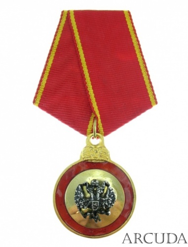 Медаль Аннинская для иноверцев (муляж)