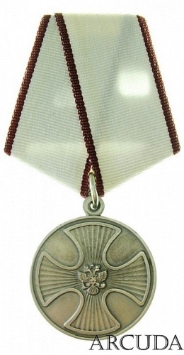 Медаль «За спасение погибавших». (муляж)