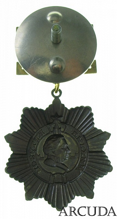 Орден Кутузова 3-й степени на колодке (муляж)