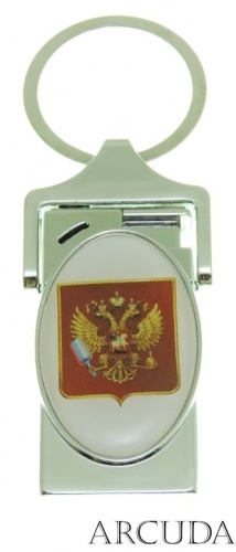 Зажигалка-брелок «Герб России»