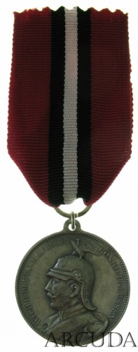 Памятная медаль Кайзер «Вильгельм 2» (муляж)