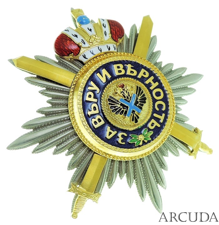 Звезда «ордена Святого Андрея Первозванного с мечами и короной» (муляж)