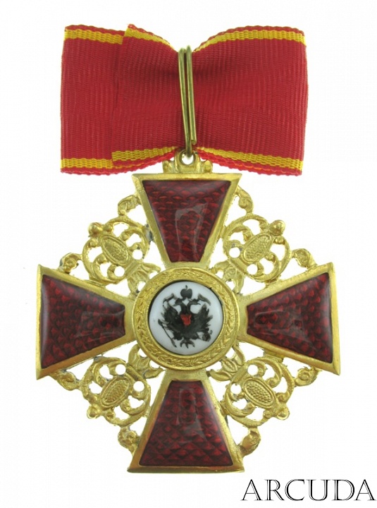 Крест ордена Св. Анны 2-й степени для иноверцев (муляж)