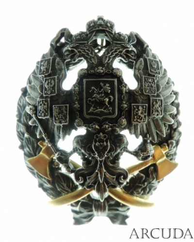 Знак выпускника «Николаевской Инженерной Академии» (муляж)