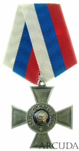 Орден Святителя Николая Чудотворца 2-й степени (муляж)