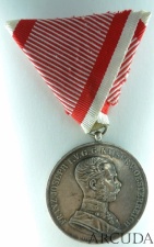 Серебряная большая медаль «За храбрость». Австро-Венгрия
