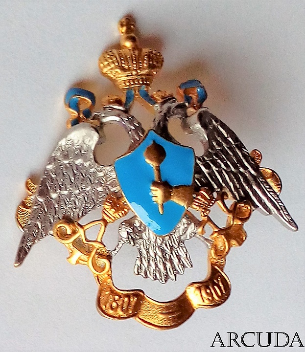 Знак «8-й гусарский Лубенский полк»  (муляж)