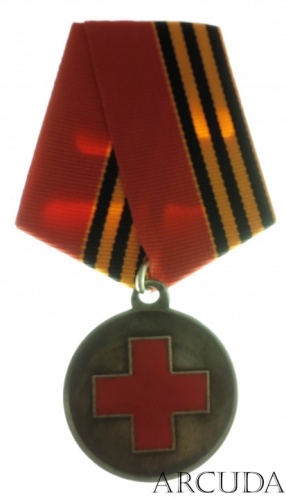 Медаль Красного креста в память Русско-Японской войны 1904-05 гг. (муляж)