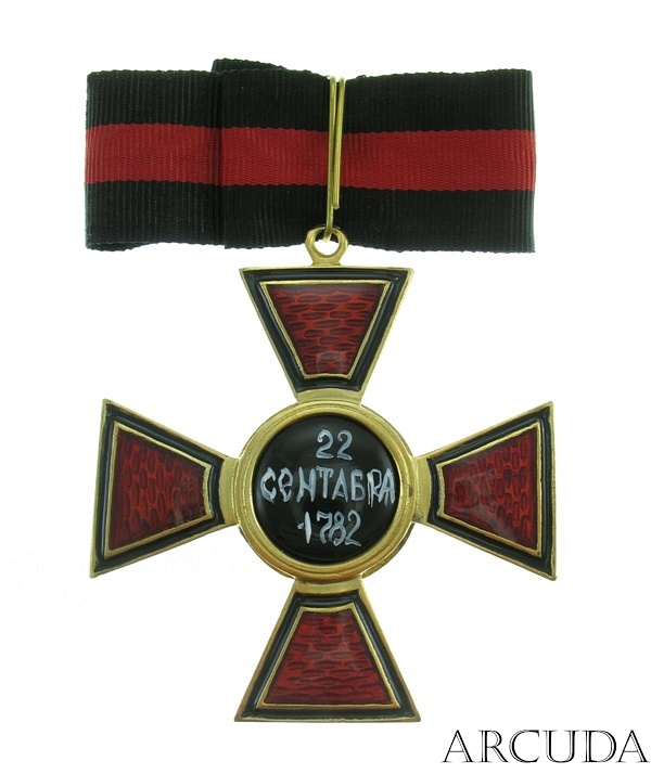 Крест ордена Св. Владимира 1-й степени для иноверцев (муляж)